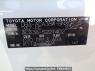Used 2012 AT toyota vanguard ACA38W Image[8]