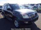 Toyota Land Cruiser Prado TRJ120W