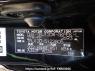 Used 2008 AT toyota land-cruiser-prado TRJ120W Image[8]