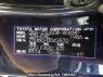 Used 2015 AT toyota harrier ZSU60W Image[8]