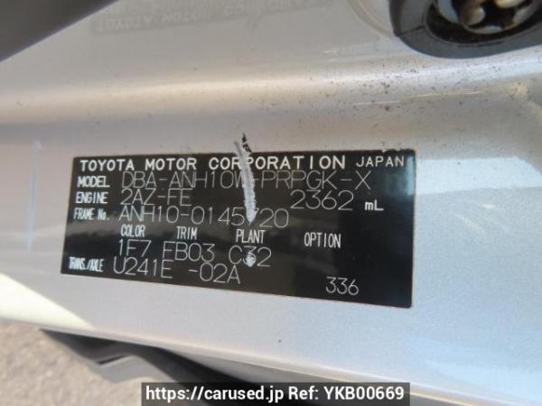 Used 2006 AT toyota alphard ANH10W Image[12]