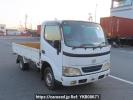 Toyota Toyoace Truck TRY230