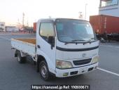 Toyota Toyoace Truck
