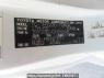 Used 2004 MT toyota toyoace-truck TRY230 Image[13]