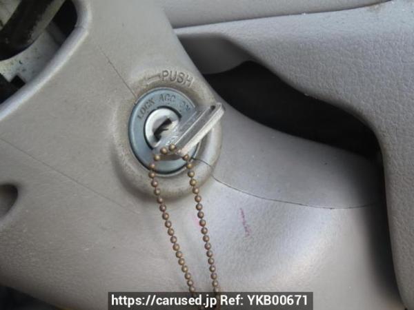 Used 2004 MT toyota toyoace-truck TRY230 Image[27]