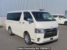 Toyota Hiace Van KDH201V