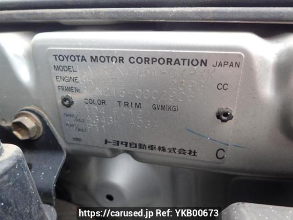 Used 2002 AT toyota hilux-surf RZN215W Image[10]