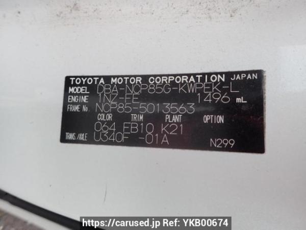 Used 2011 AT toyota sienta NCP85G Image[10]
