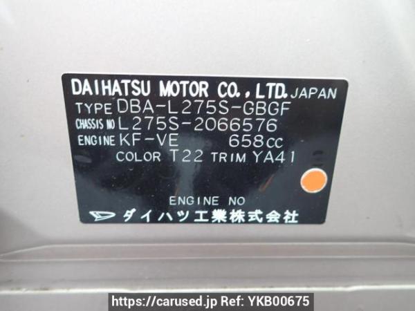 Used 2009 AT daihatsu mira L275S Image[10]