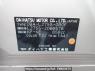Used 2009 AT daihatsu mira L275S Image[10]