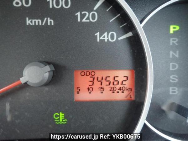 Used 2009 AT daihatsu mira L275S Image[25]