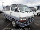 Toyota Hiace Van TRH102V