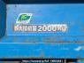 Used 1986 MT isuzu elf-truck NKR57ED Image[17]