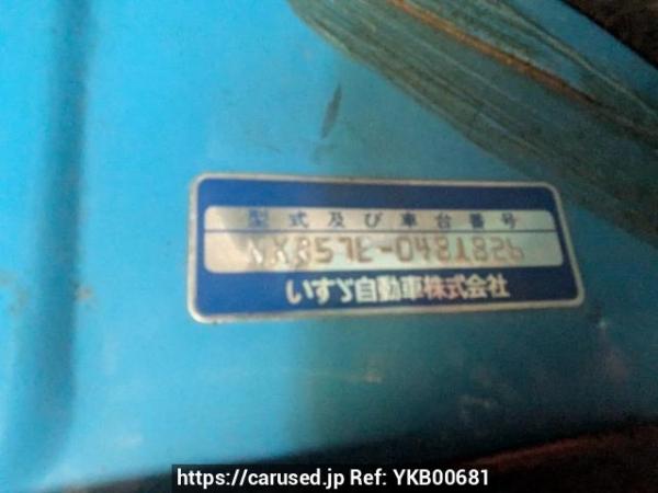 Used 1986 MT isuzu elf-truck NKR57ED Image[21]