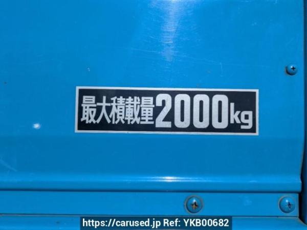 Used 1985 MT isuzu elf-truck NKR57E Image[9]