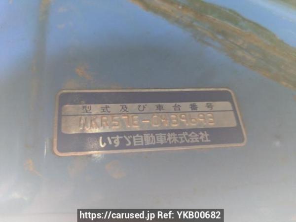 Used 1985 MT isuzu elf-truck NKR57E Image[12]