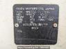 Used 1989 MT isuzu elf-truck NHR55E Image[10]