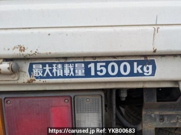 Used 1989 MT isuzu elf-truck NHR55E Image[12]