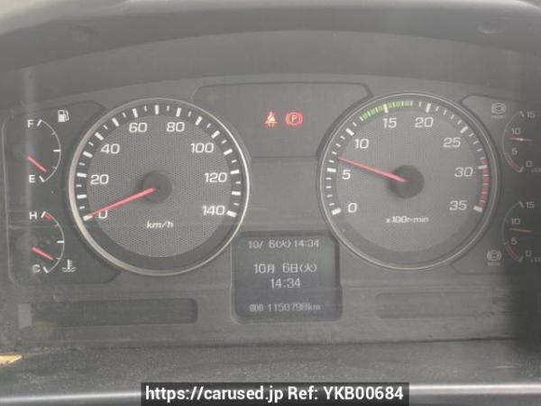 Used 2010 MT mitsubishi-fuso fighter FK71F Image[21]