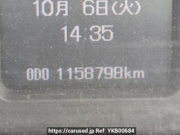 Used 2010 MT mitsubishi-fuso fighter FK71F Image[22]
