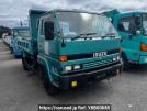 Isuzu Juston