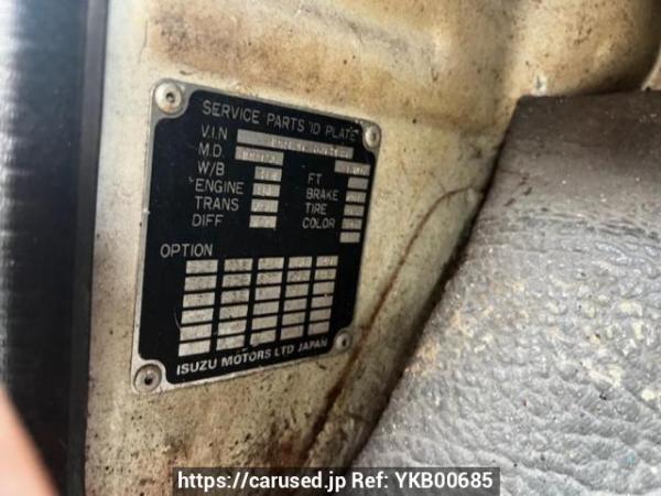 Used 1989 MT isuzu juston NRR12D Image[6]