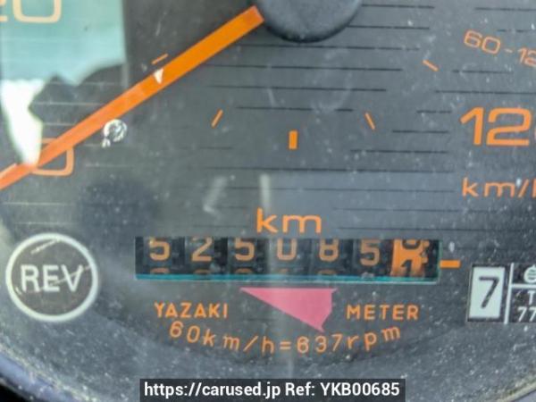 Used 1989 MT isuzu juston NRR12D Image[22]