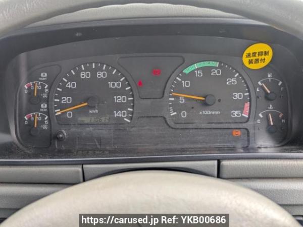 Used 2004 MT mitsubishi-fuso fighter FK71HJZ Image[21]