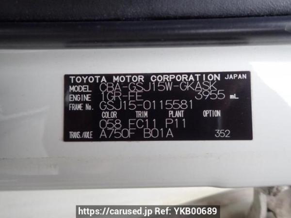 Used 2011 AT toyota fj-cruiser GSJ15W Image[10]
