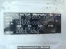 Used 2008 AT toyota hiace-van TRH200K Image[10]