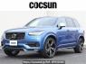 Used 2016 AT volvo xc90 LB420XCA Image[0]