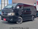Toyota Regiusace Van GDH206V
