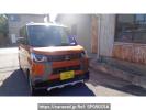 Mitsubishi Delica Mini B34A