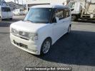 Toyota Pixis Space L575A