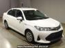 Used 2020 AT toyota corolla-axio NKE165 Image[2]
