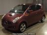 Used 2004 AT subaru r2 RC1 Image[0]