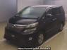 Used 2012 AT toyota vellfire-hybrid ATH20W Image[0]