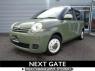 Used 2014 AT toyota sienta NCP81G Image[1]
