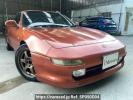 Toyota MR2 SW20