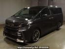 Toyota Vellfire AGH30W