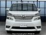 Used 2010 AT toyota vellfire ANH20W Image[2]