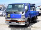 Mitsubishi Fuso Canter FG507B