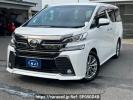 Toyota Vellfire AGH30W