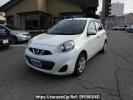 Nissan March K13