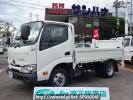 Toyota Toyoace Truck XZU605