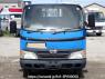 Used 2008 MT hino dutro XZU304M Image[1]