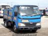 Used 2008 MT hino dutro XZU304M Image[2]
