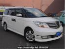 Honda Elysion prestige RR5