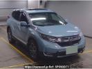 Honda CR-V RW2