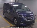 Nissan Serena GFC27